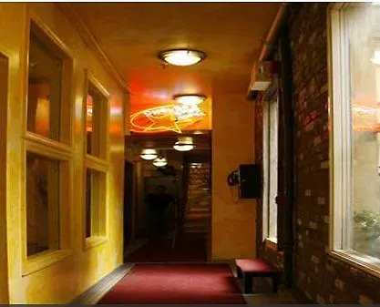 Chelsea Star Hotel Nueva York